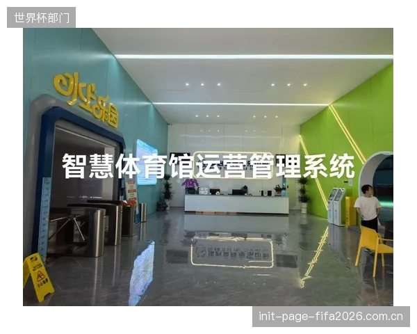 除了发布会上的演示，有多少体育场馆的非对称配光“智能控制”功能在日常运营中被频繁使用？