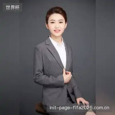 安河语