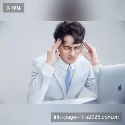 陆明哲